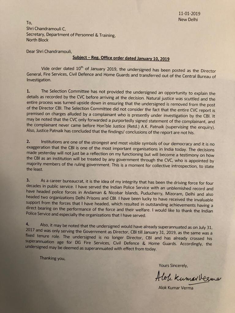 The letter Verma wrote to DoPT Secretary