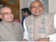 Nitish Kumar with Former President Pranab Mukherjee in Patna