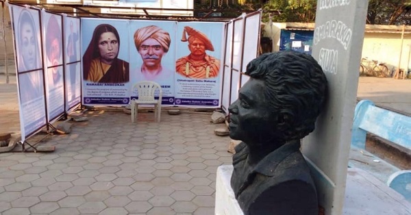 Velivada is a place on Hyderabad University where Dalits sit and protest